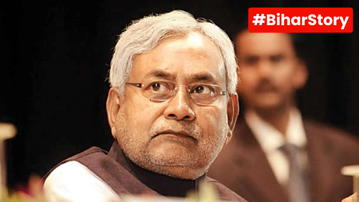 Nitish Kumar Bihar Story